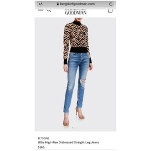 NWOT RE/DONE ULTRA HIGH RISE SKINNY JEANS